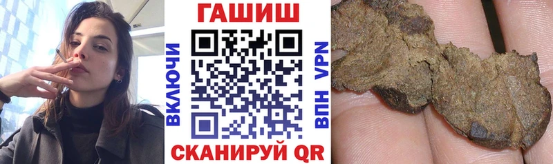 Как найти наркотики Лакинск Бошки Шишки  мега ссылки  ГАШ  Мефедрон  СК 
