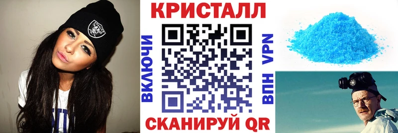 сколько стоит  Лакинск  АМФ Premium 