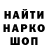Кетамин VHQ Ricardo Nesladek