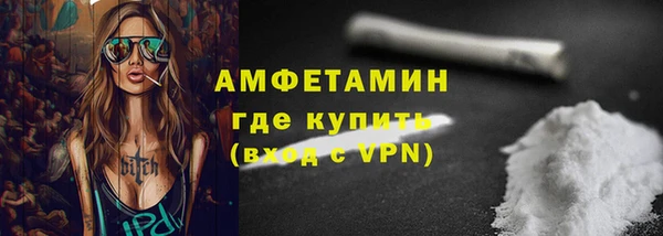 PSILOCYBIN Приозерск