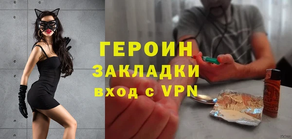 мет Пролетарск