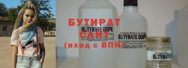 мет Пролетарск