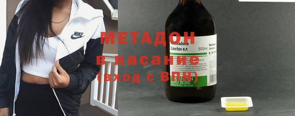 MESCALINE Абинск