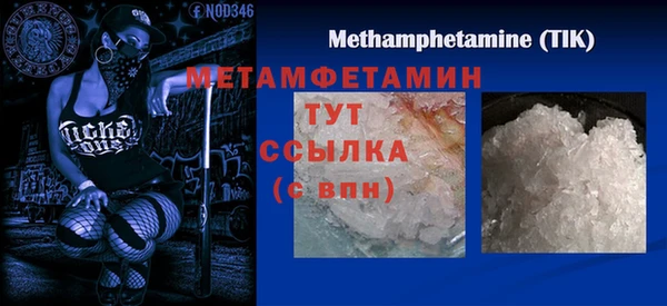 PSILOCYBIN Приозерск