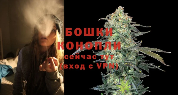 мет Пролетарск