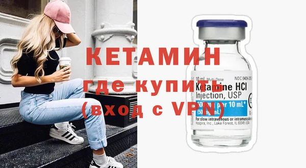 шишки Абдулино