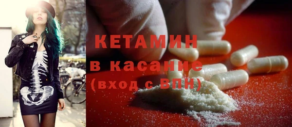 шишки Абдулино