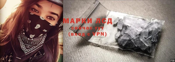 скорость Алексеевка