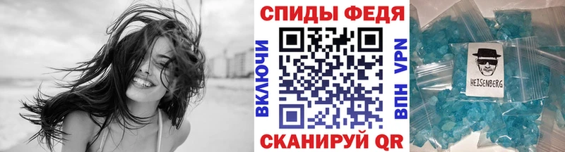 где купить наркоту  Лакинск  Первитин Methamphetamine 